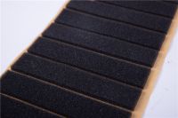 海(hai)緜(mian)密(mi)封(feng)條